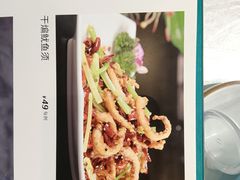 -永源成清真餐厅(黑牛城道店)