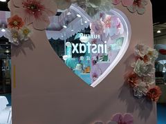 -东浩兰生上海世博展览馆