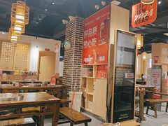 -大龙燚火锅(春熙店)