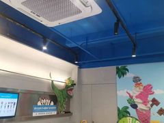 -CORNER CONE GELATO酷矿手作霜淇淋(南头古城店)