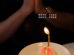 -在前门·烤鸭北京菜(五月花广场店)
