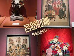 -南山博物馆