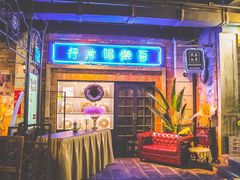 门面-和平菓局(王府井店)