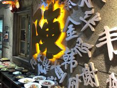 -大佬陈羊肉串(永安街店)