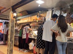 -惠康汤粉店(惠新中街店)