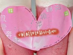 -奈雪的茶(振华商厦店)