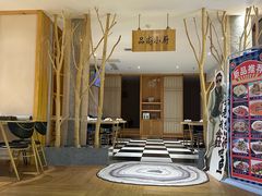 -鑫涛温泉汗蒸时代