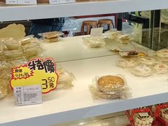 -生活林(河北路店)