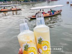 -CoCo都可(湖滨银泰店B区店)