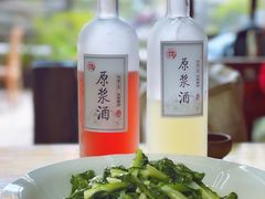 -农夫人家餐饮