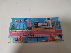 -北京科学中心儿童乐园