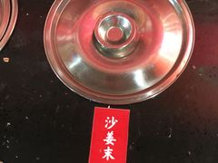 -盒马鲜生(莱蒙都会店)