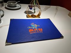 -麻六记(新天地店)