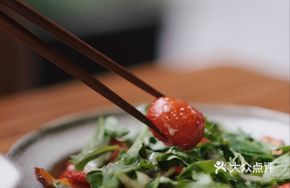 Dry-Smoked Farm Tomato Salad