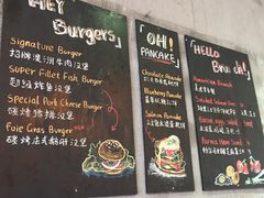 菜单-MIKAKU(万达广场上海宝山店)