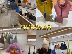 -王府井百货(中州中路店)