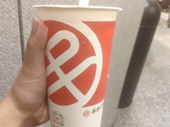 -书亦烧仙草(西宸天街店)