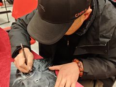 -北京工艺美术博物馆