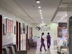 -大连新百佳妇儿医院