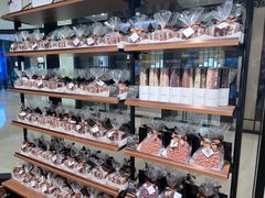 -Laderach 莱德拉(上海环贸iapm店)