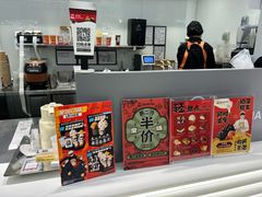 -LELECHA乐乐茶(新街口大洋店)