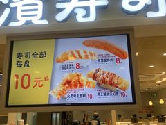 -凯德MALL(望京店)