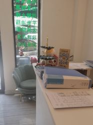 -妍理·植物养发