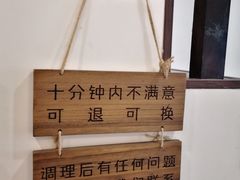 -沐善人家中医·推拿·理疗·三伏灸(新洲店)