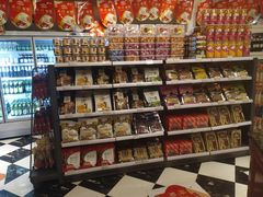 零售区-火吧PTV聚会餐厅(10号店)
