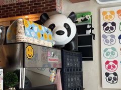-熊猫一间店欧式奶茶铺