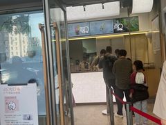 -喜茶(滨江宏岸店)