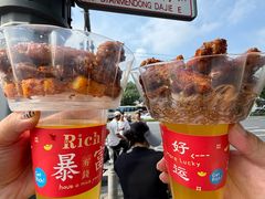 -管氏翅吧(地安门创始店)