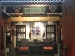 -唐山宴百姓府邸院落中餐