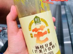 -盒马X会员店(王府井奥莱UP TOWN店)