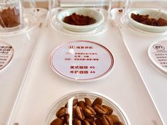 -UNI UNI(环亚凯瑟琳店)