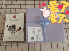-幸福西饼生日蛋糕·下午茶(沈河店)