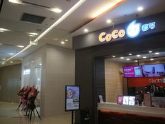 -凯德广场(西城店)