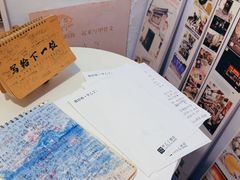 -甲乙丁書店·书茶咖·四合院