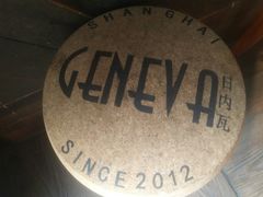 -Geneva日内瓦餐厅(西郊宝成花苑店)