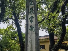 -桂林独秀峰王城景区