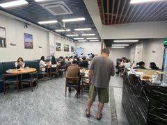 -艺味深尝(云锦路店)