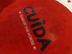 -CUIDA(湾悦城店)