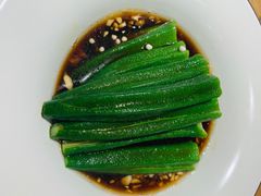 -天怡興·百年蒸饺(中心书城店)