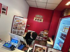 -老通城豆皮大王(吉庆街店)