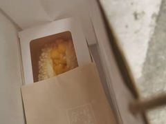-奈雪的茶(漫广场店)