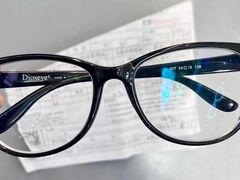 -爱视眸Eyeblling眼镜·依视路·蔡司镜片折扣店(百联南方商城购物中心)
