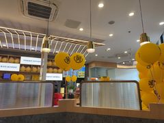 -老娘舅(奥特莱斯店)