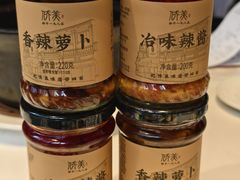 -侨美食家·40年地道粤菜(珠江新城店)