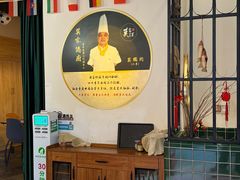 -莫家传承菜(耗儿鱼特色店)