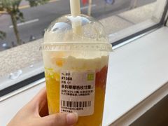 -奈雪的茶(中海环宇荟店)